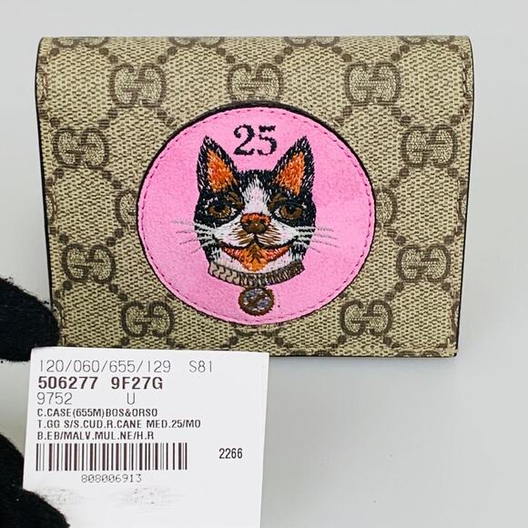 NIB Gucci GG Supreme Monogram Bosco Patch Card Case Wallet Beige Malva Hibiscus - Picture 11 of 14
